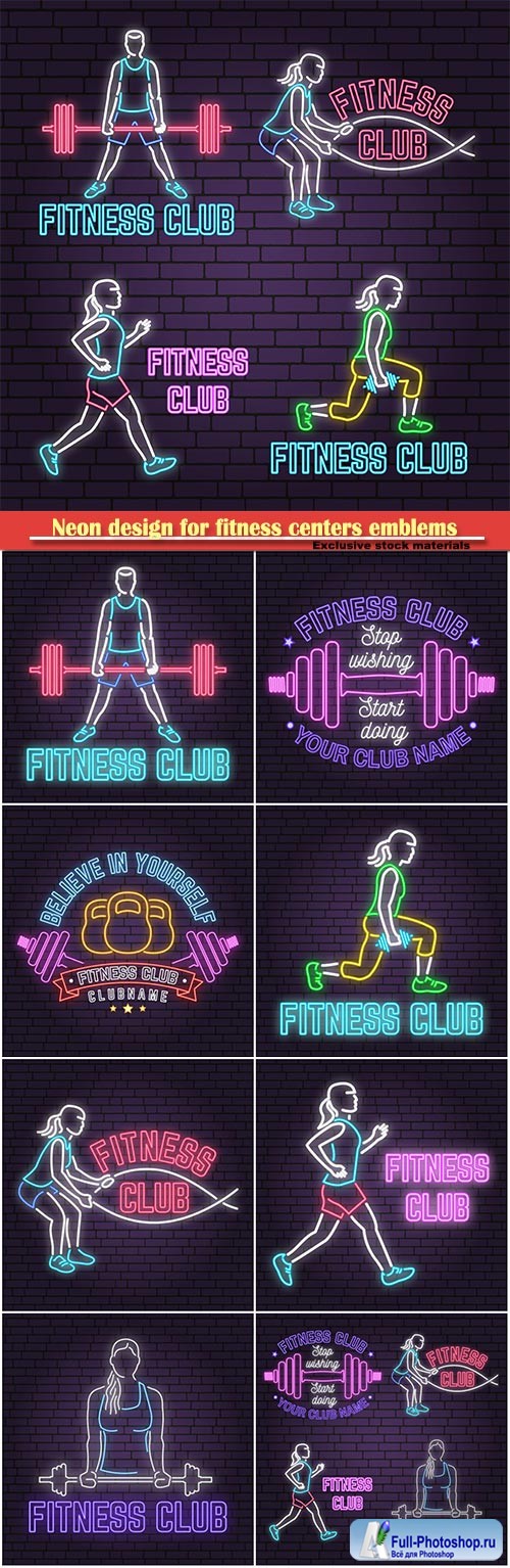 Neon design for fitness centers emblems, gym signs