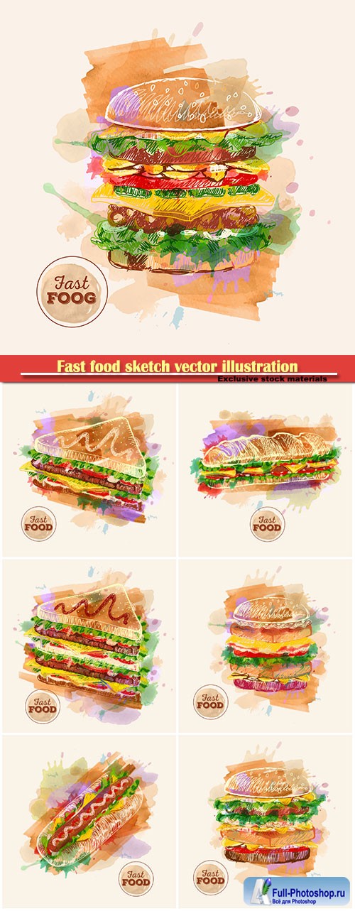 Fast food sketch vector illustration, watercolor hamburger or sandwich