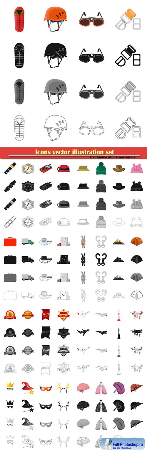 Icons vector illustration set # 14