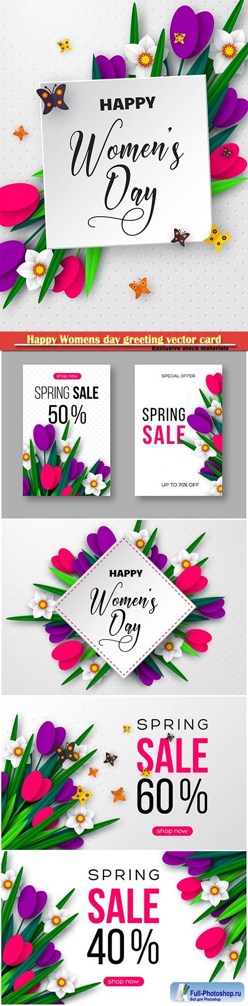 Happy Womens day floral greeting vector card design # 3