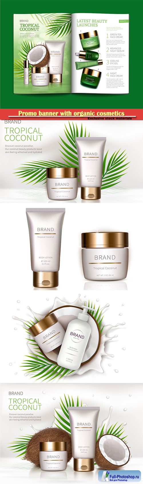 Mock up promo banner with organic cosmetics