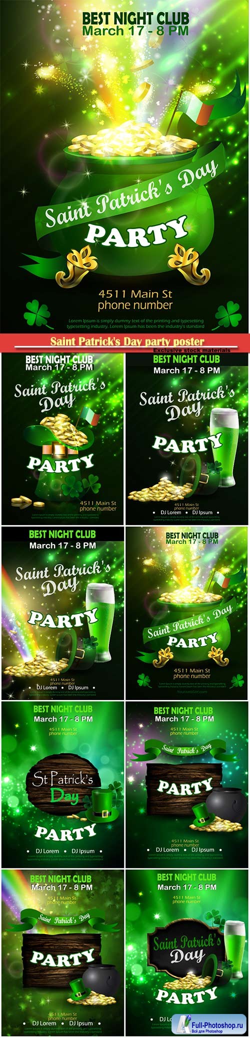 Saint Patrick's Day party poster invitation vector