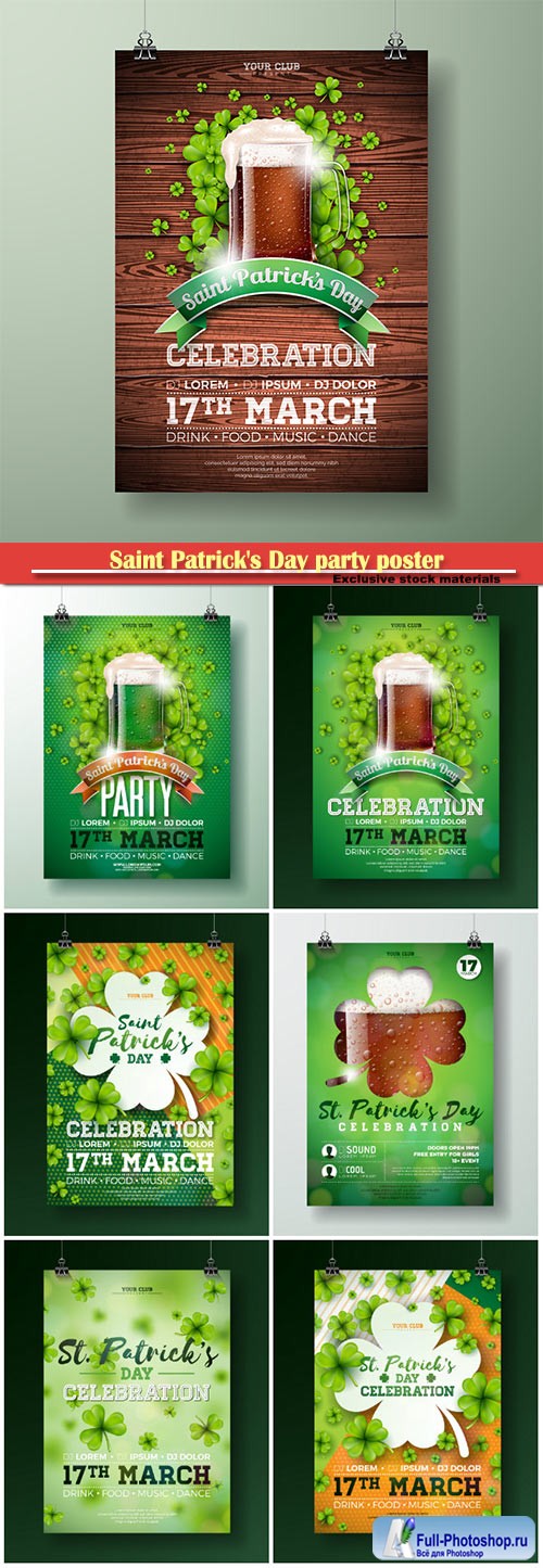 Saint Patrick's Day party flyer Illustration holiday design