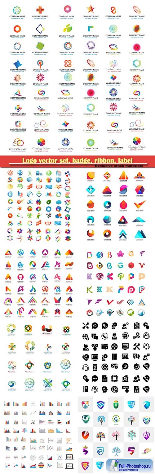 Logo vector set, badge, ribbon, label and  icon # 3