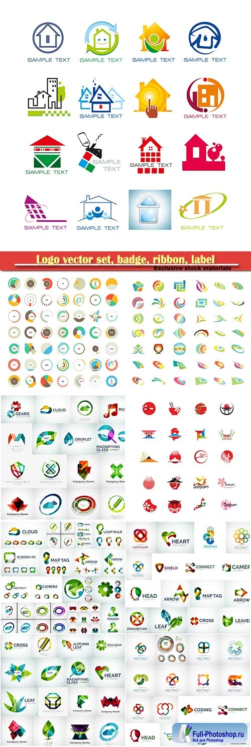 Logo vector set, badge, ribbon, label and  icon # 5