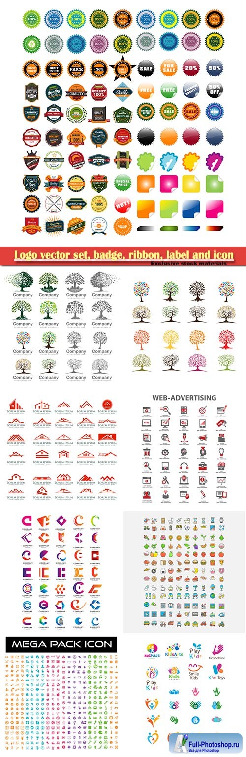 Logo vector set, badge, ribbon, label and  icon # 7