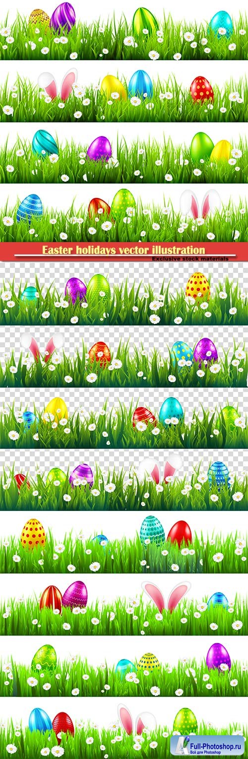 Easter holidays vector illustration, spring flowers card design template # 4