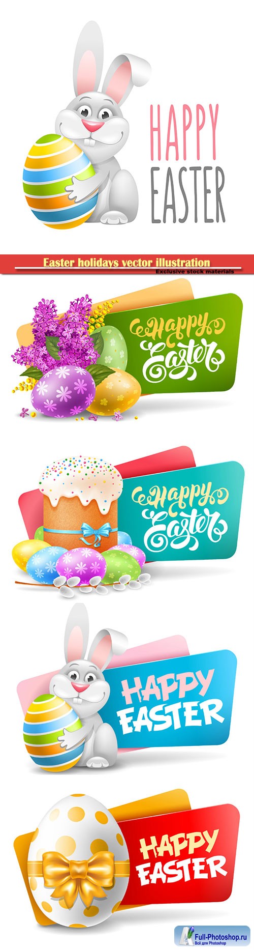 Easter holidays vector illustration, spring flowers card design template