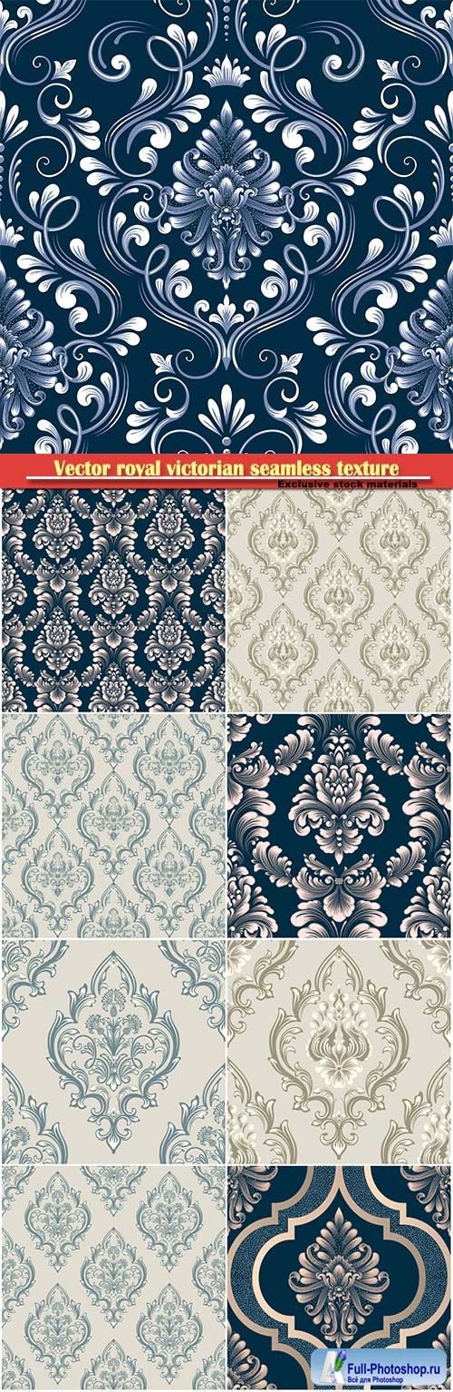 Vector royal victorian seamless texture, floral baroque template