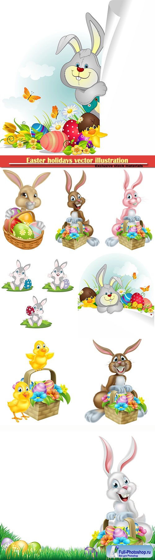 Easter holidays vector illustration # 7