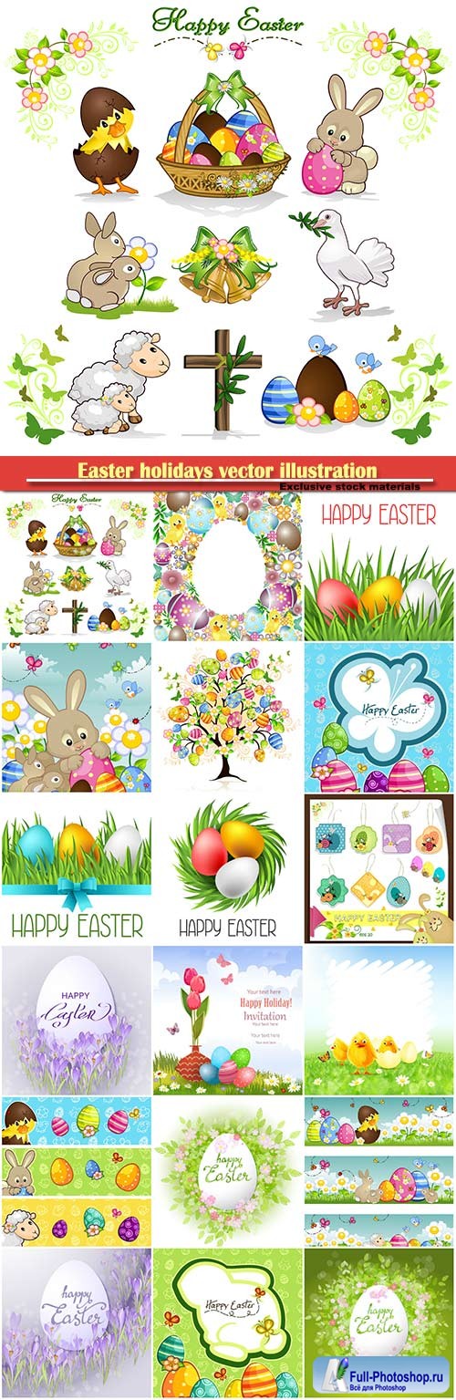 Easter holidays vector illustration # 8