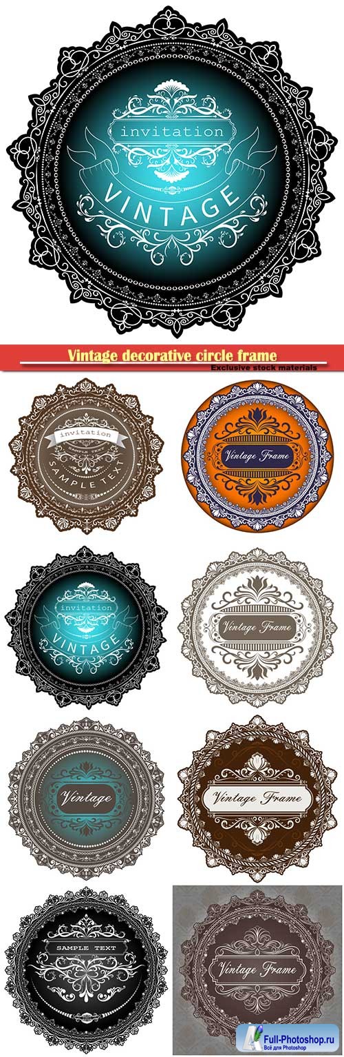 Vintage decorative circle frame vector illustration