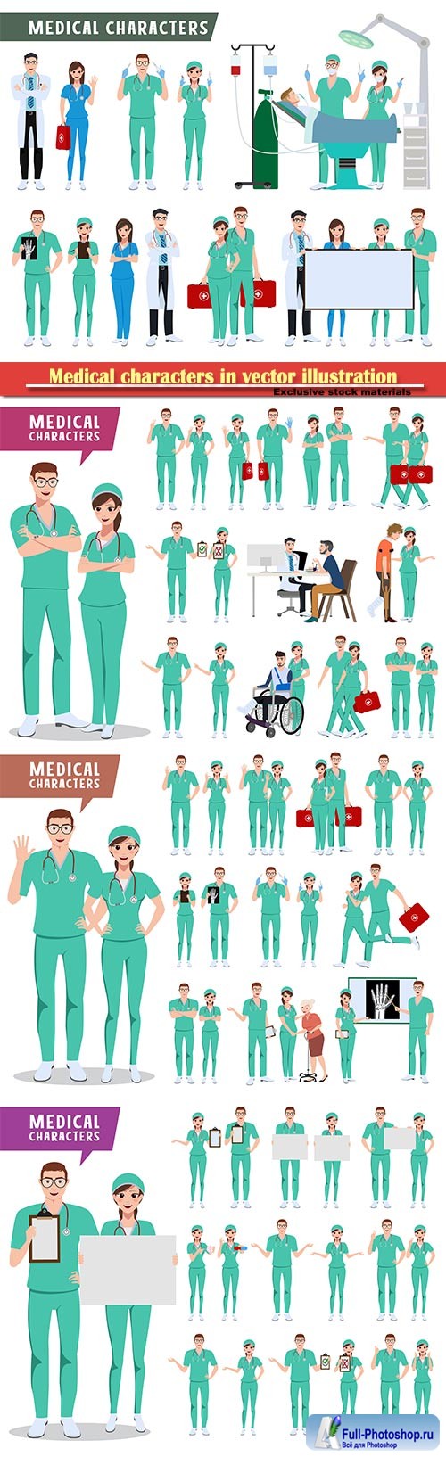 Medical characters in vector illustration