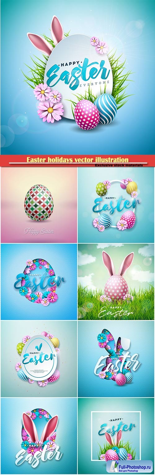 Easter holidays vector illustration # 12