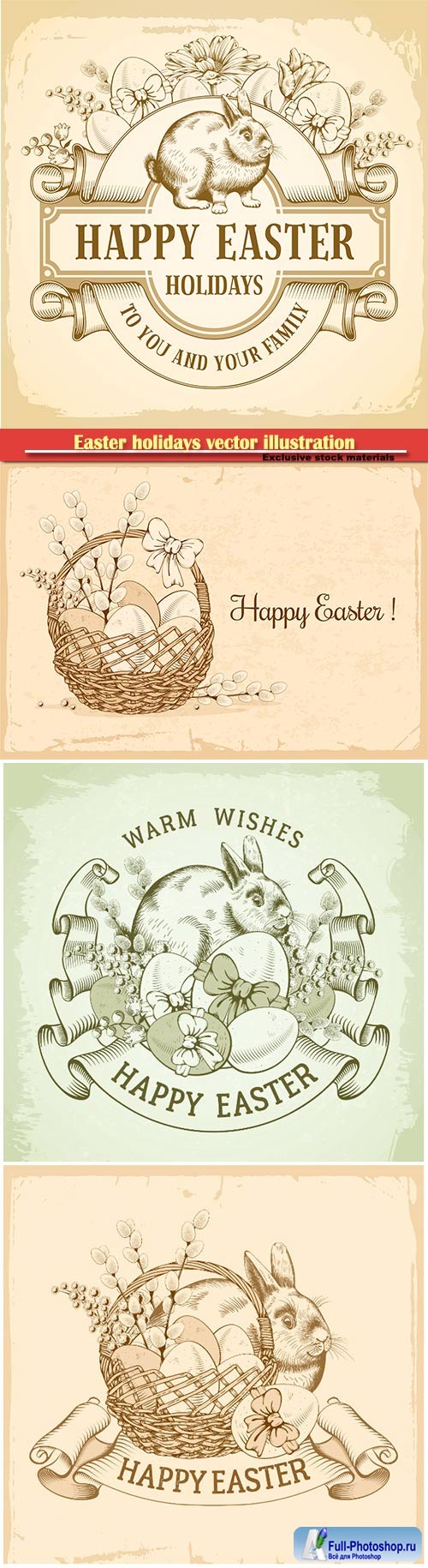 Easter holidays vector illustration # 13