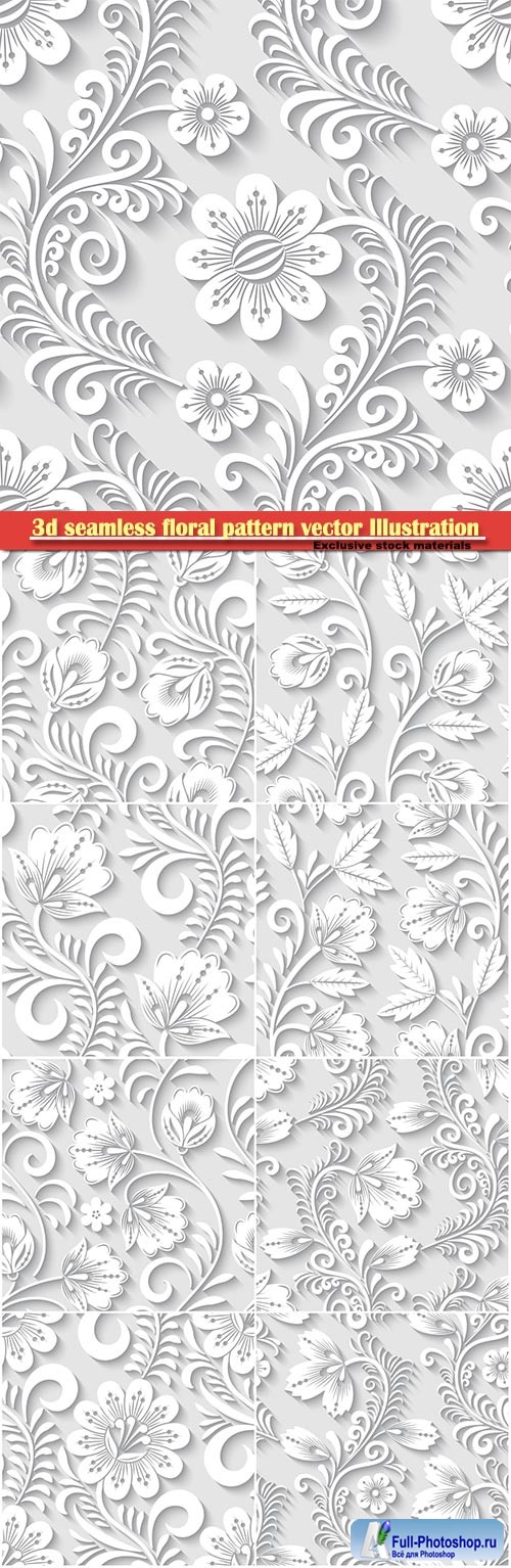 3d seamless floral pattern vector Illustration