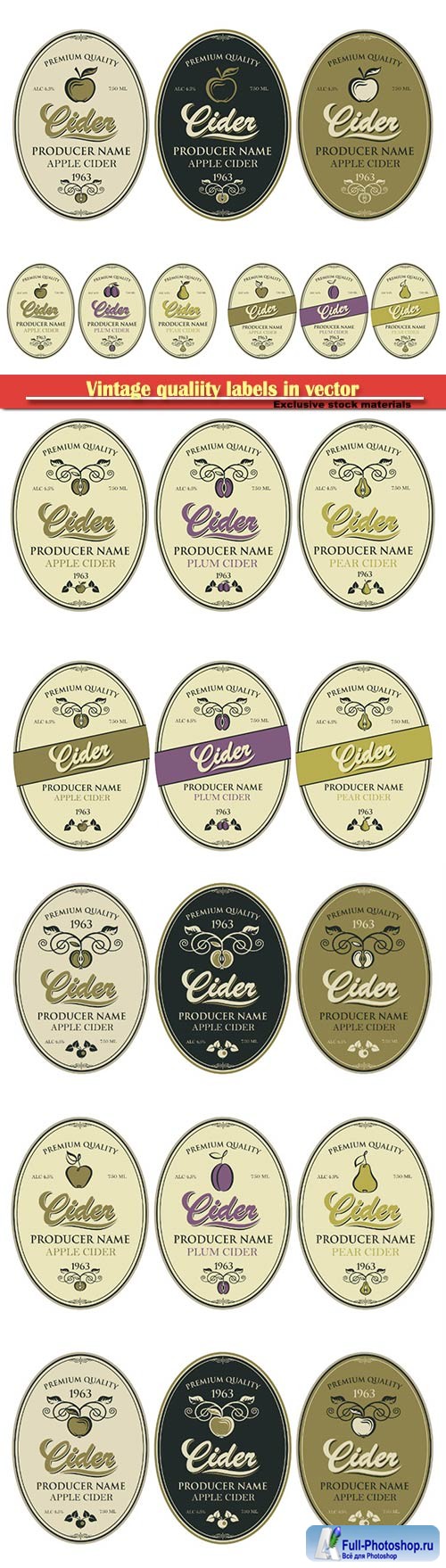 Vintage qualiity labels in vector