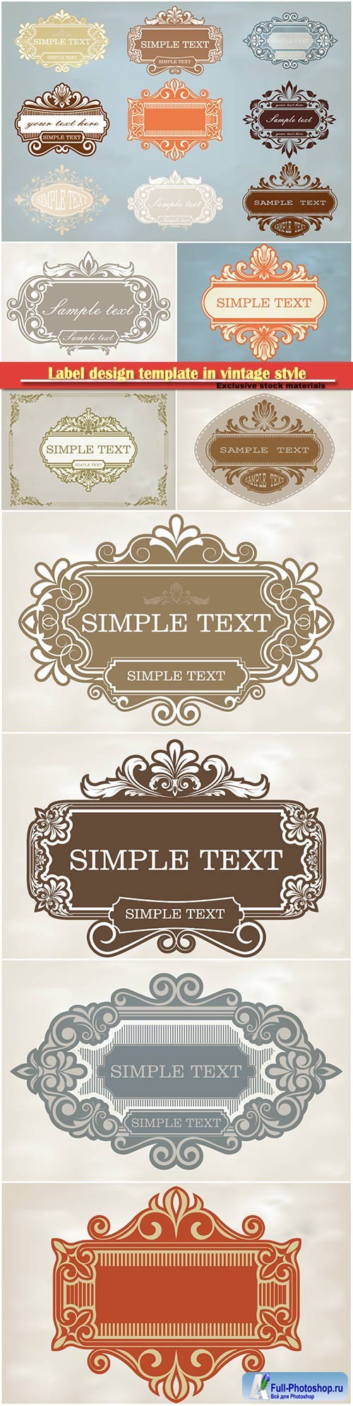 Label design template in vintage style, decorative frame, ornament vector