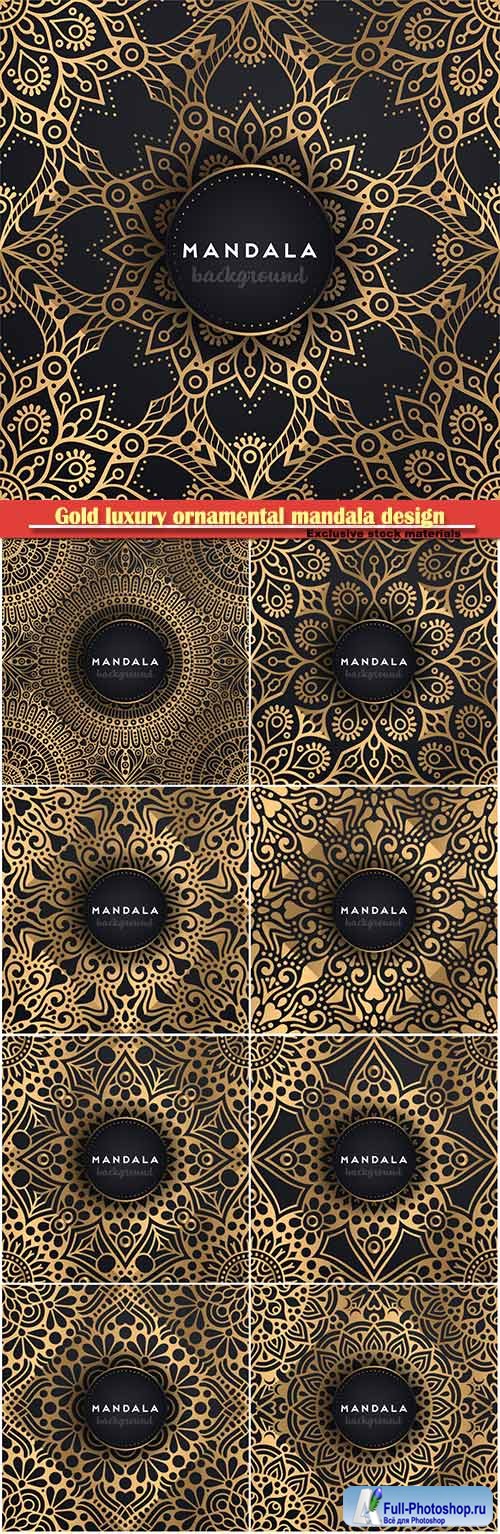 Gold luxury ornamental mandala design vector background