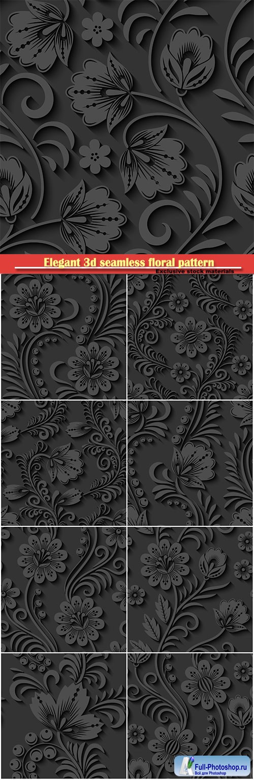 Elegant 3d seamless floral pattern in vector