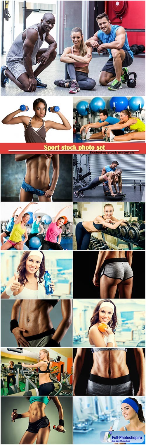 Sport stock photo set