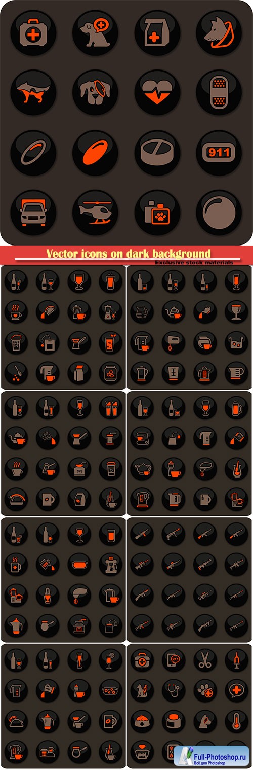 Vector icons on dark background for user interface design