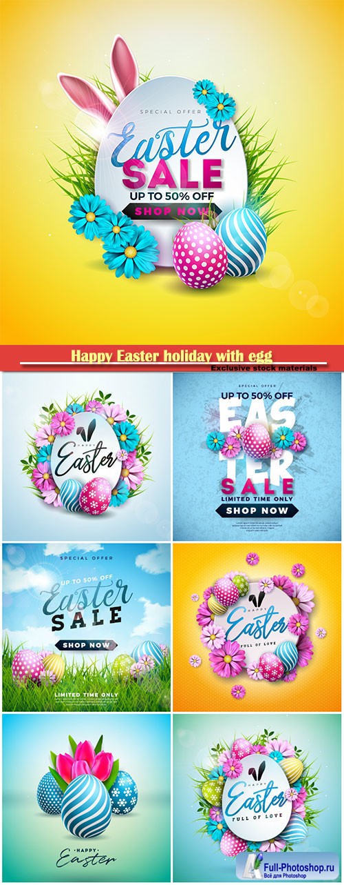 Happy Easter holiday with egg and spring flower vector illustration # 3