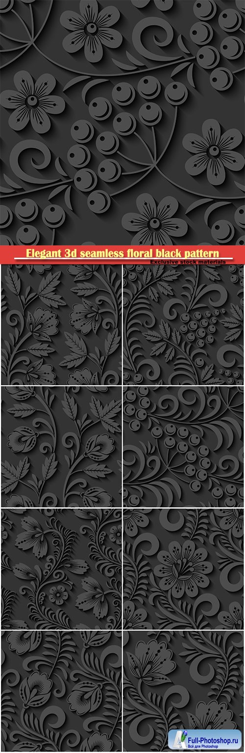 Elegant 3d seamless floral black pattern in vector Illustration