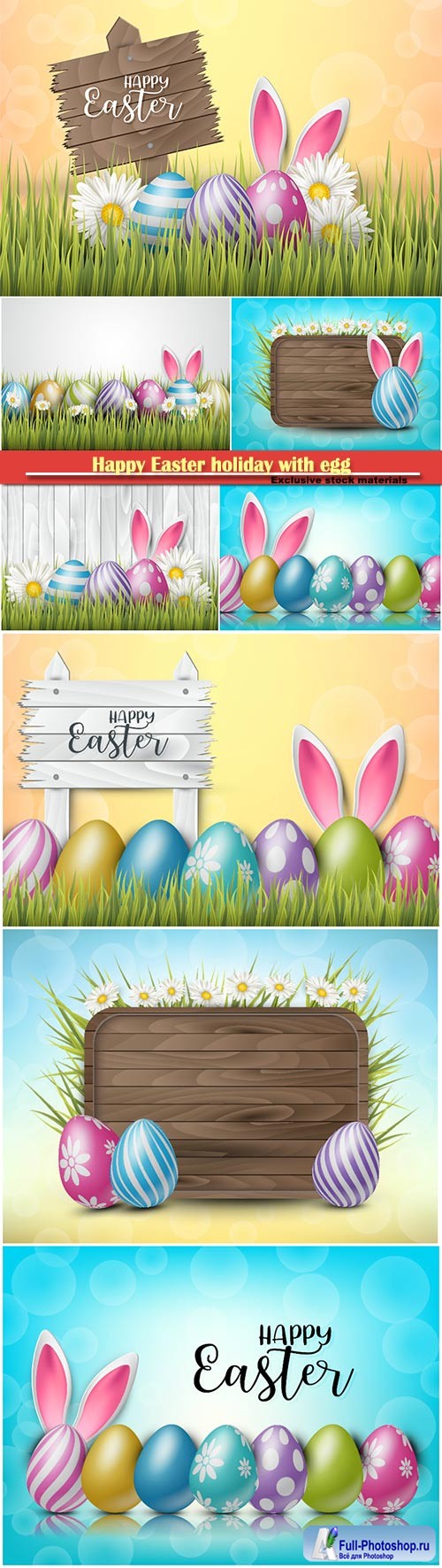 Happy Easter holiday with egg and spring flower vector illustration # 6