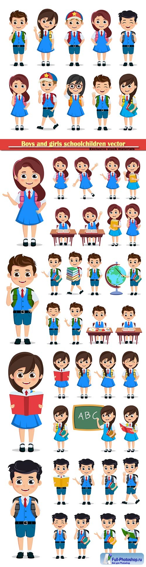 Boys and girls schoolchildren vector illustration