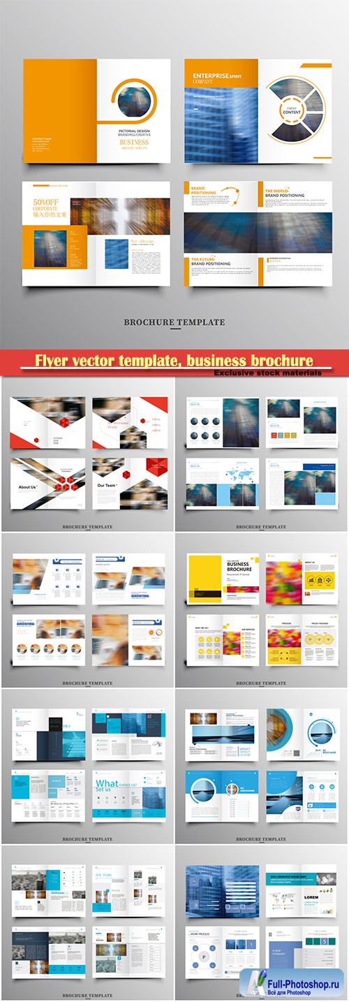 Flyer vector template, business brochure, magazine cover # 20