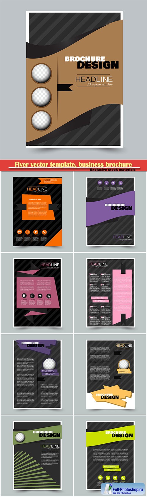 Flyer vector template, business brochure, magazine cover # 16