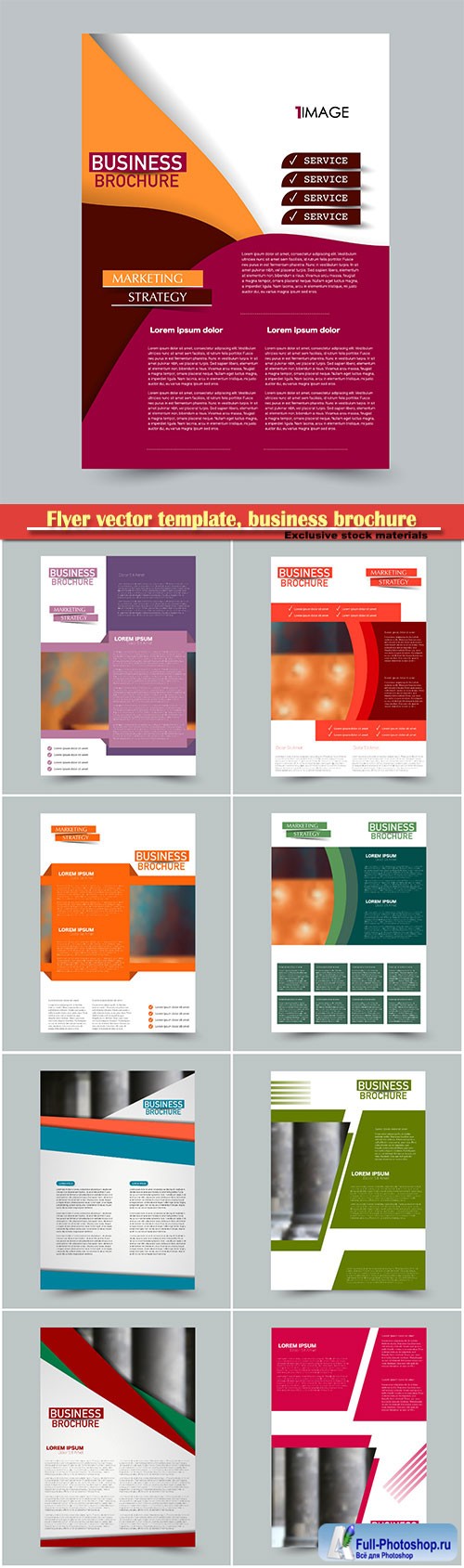 Flyer vector template, business brochure, magazine cover # 14