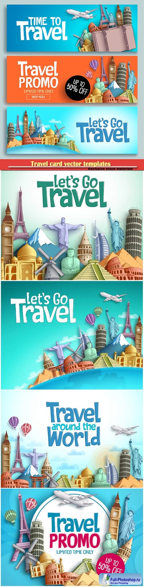 Travel card vector templates