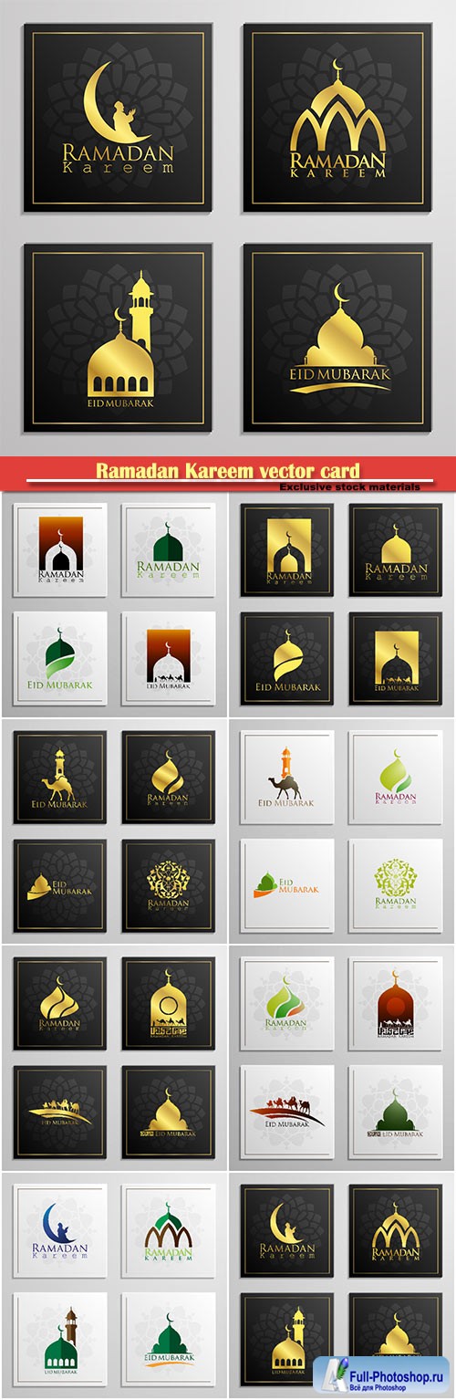 Ramadan Kareem vector card, islamic background