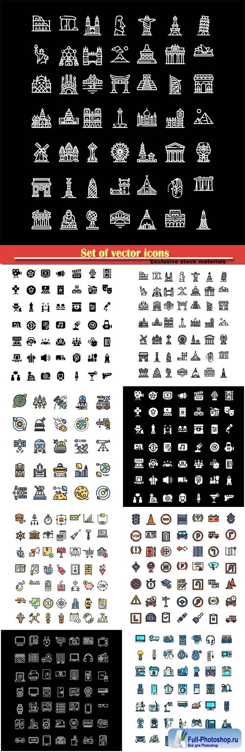 Set of vector icons