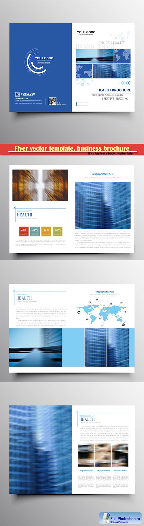 Flyer vector template, business brochure, magazine cover # 33