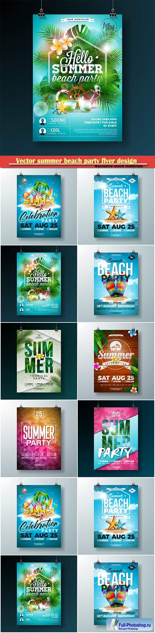 Vector summer beach party flyer design # 2