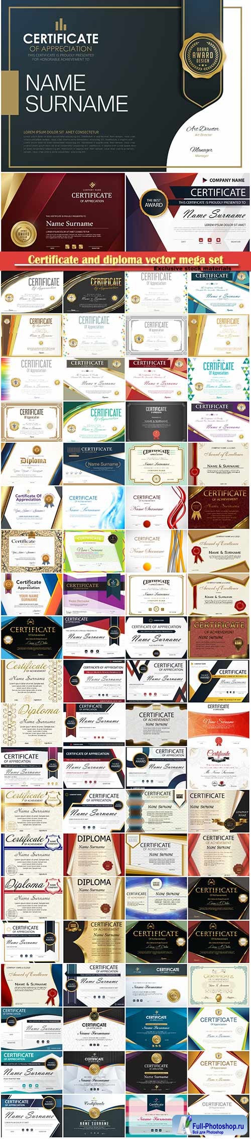 Certificate and diploma vector mega set