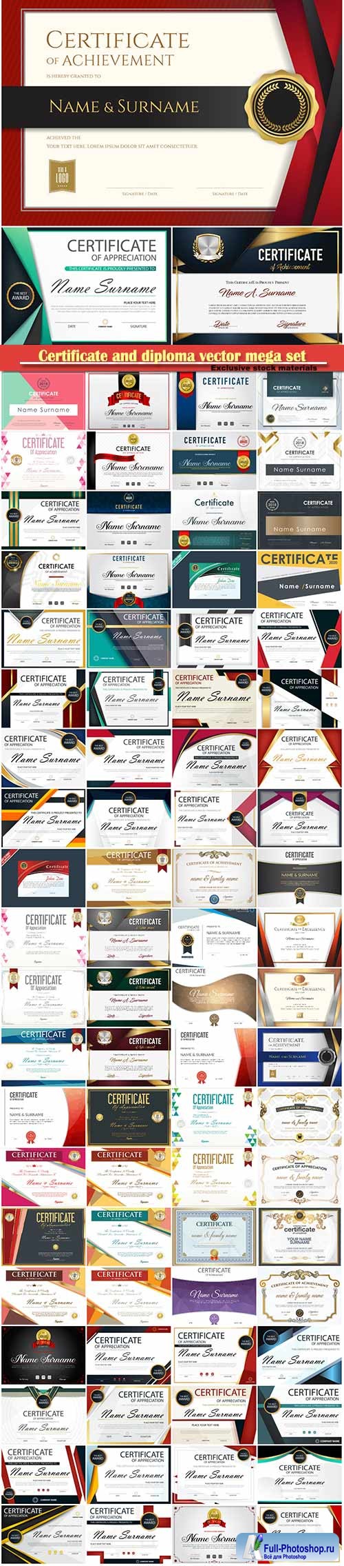 Certificate and diploma vector mega set # 3