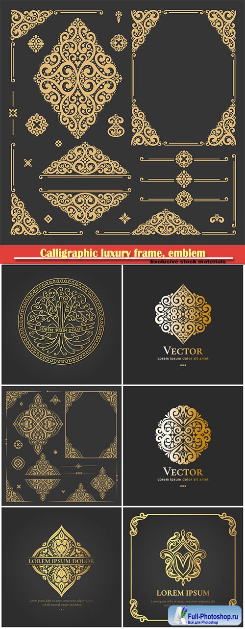 Calligraphic luxury frame, emblem vector monogram