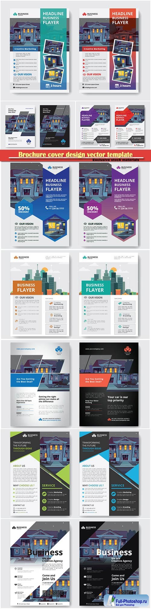 Brochure cover design vector template # 5