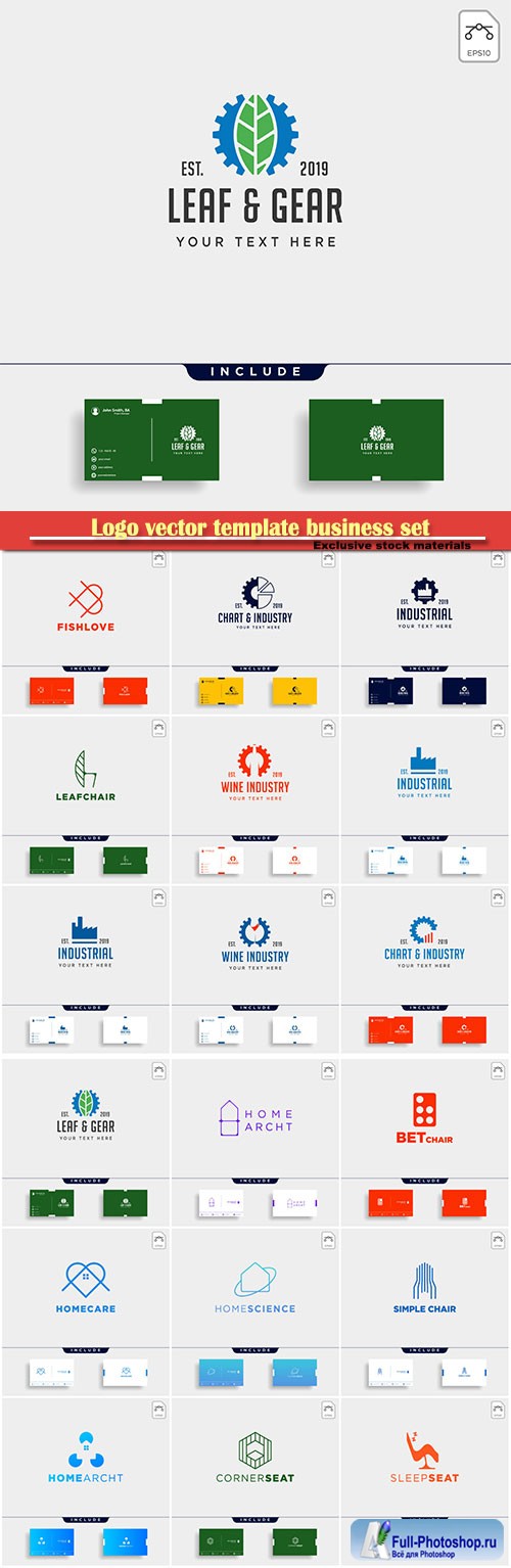 Logo vector template business set # 10