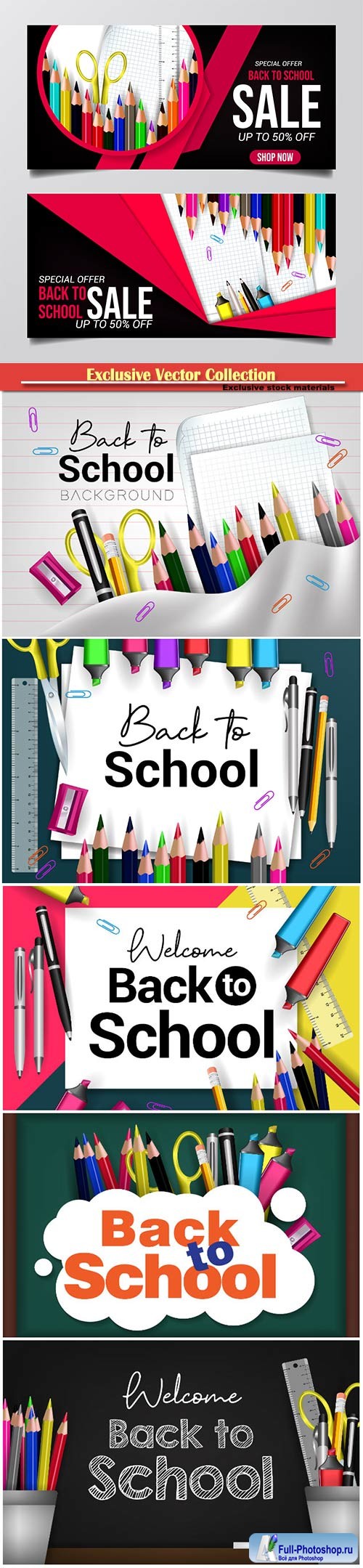 Back to school vector illustration