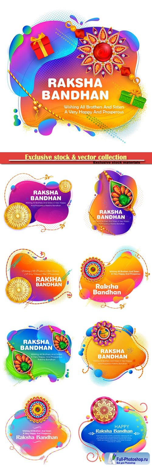 Greeting card and template banner for sales promotion advertisement with decorative Rakhi for Raksha Bandhan, Indian festival