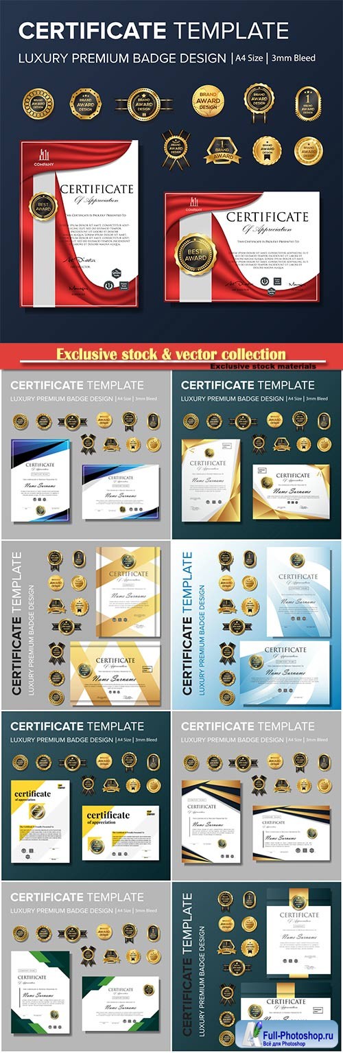 Certificate template and diploma vector design illustration