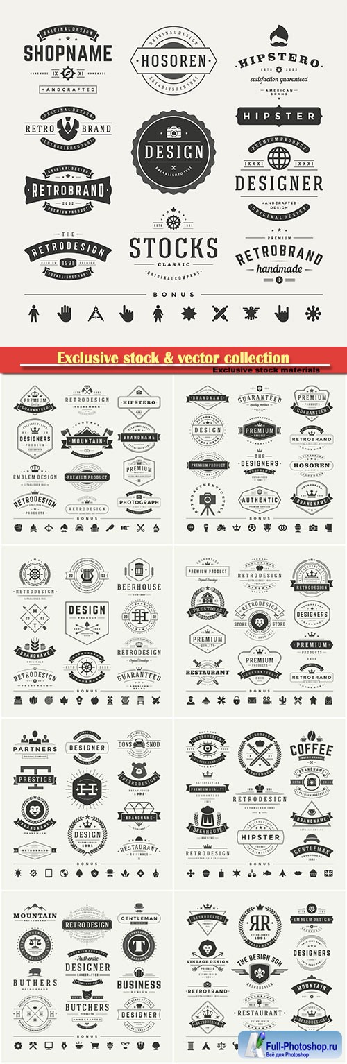 Vintage insignias or logos set, vector design elements, business signs