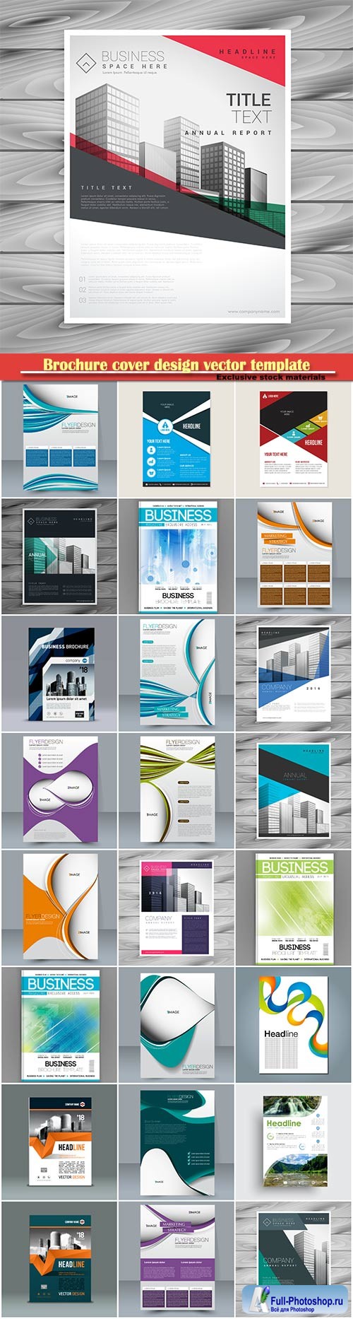 Brochure cover design vector template # 19