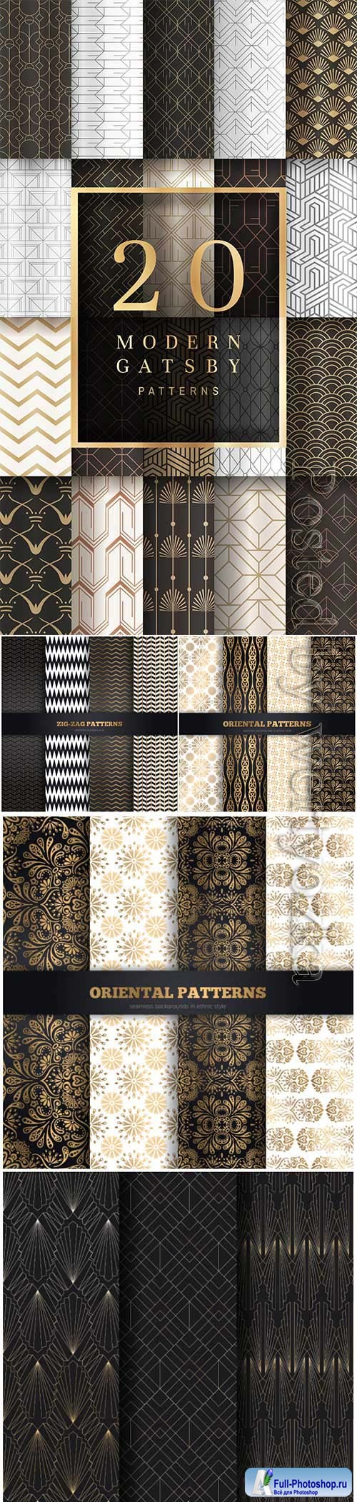 Collection seamless vector patterns