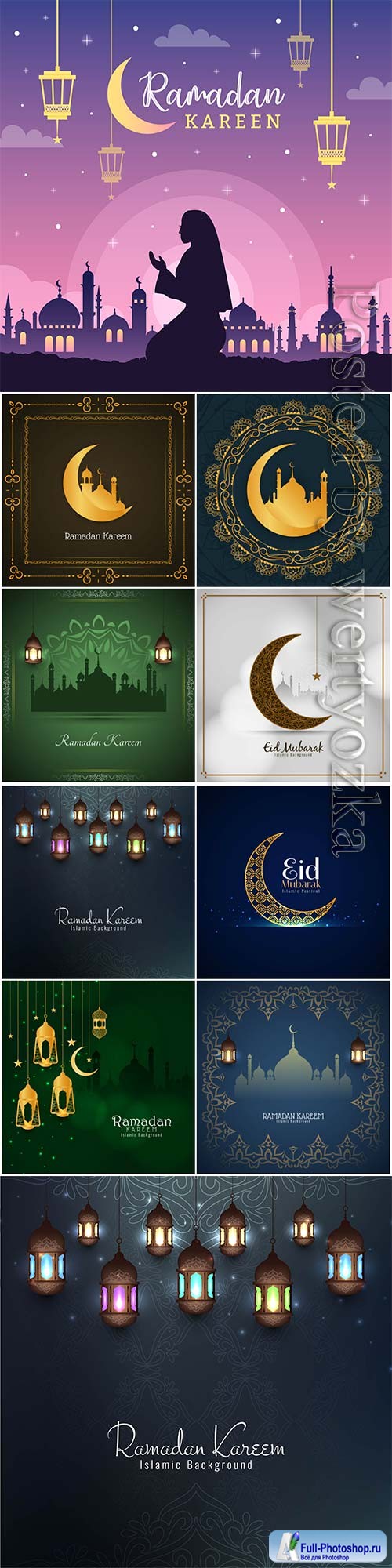 Ramadan design vector background